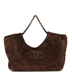 Chanel Small CC Cabas Hobo Bag Dark Brown Suede Gold Hardware