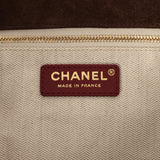 Chanel Small CC Cabas Hobo Bag Dark Brown Suede Gold Hardware - Thumbnail View 8