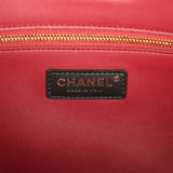 Chanel Small Cerf Shopping Bag Black Croc Embossed Calfskin Gold Hardware - Thumbnail View 8