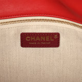 Chanel Small CC Cabas Hobo Bag Dark Red Shiny Calfskin Gold Hardware - Thumbnail View 9
