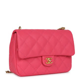 Chanel Medium Sweetheart Crush Flap Bag Pink Caviar Antique Gold Hardware