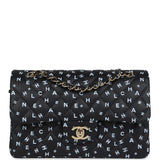 Chanel Small Classic Double Logo Printed Flap Bag Black and White Calfskin Gold Hardware