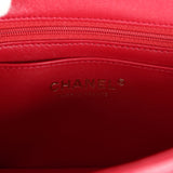 Chanel Mini Rectangular Flap Bag with Interwoven Top Handle Red Lambskin Light Gold Hardware