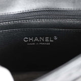 Chanel Mini Rectangular Flap Bag Black Lambskin Silver Hardware