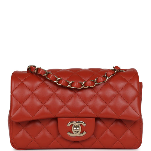 Chanel 16B Quilted Mini Rectangular Dark Red Pink Lambskin – ＬＯＶＥＬＯＴＳＬＵＸＵＲＹ