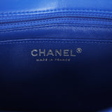 Chanel Mini Rectangular Flap Bag Blue Lambskin Silver Hardware