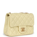 Chanel Mini Camellia Crush Square Flap Yellow Lambskin Antique Gold Hardware