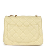 Chanel Mini Camellia Crush Square Flap Yellow Lambskin Antique Gold Hardware