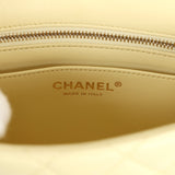 Chanel Camellia Crush Mini Square Flap Yellow Lambskin Antique Gold Hardware