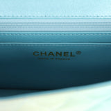 Chanel Mini Rectangular Flap Bag Iridescent Ombre Lambskin Light Gold Hardware