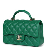 Chanel Mini Rectangular Flap with Top Handle Dark Green Lambskin Light Gold Hardware