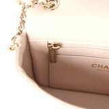 Chanel Mini Rectangular Flap Bag Light Beige Lambskin Gold Hardware