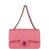 Chanel Mini Classic Rectangular Flap Bag Pink and Yellow Lambskin Iridescent Hardware