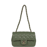Chanel Mini Rectangular Flap Bag Dark Green Lambskin Light Gold Hardware