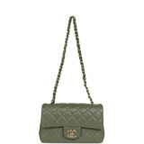 Chanel Mini Rectangular Flap Bag Khaki Lambskin Light Gold Hardware - Thumbnail View 7