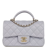 Chanel Mini Rectangular Flap Bag with Top Handle Light Purple Lambskin Light Gold Hardware