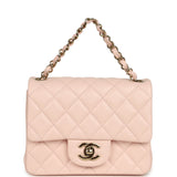 Chanel Mini Classic Square Flap Bag Pink Lambskin Gold Hardware - Thumbnail View 7