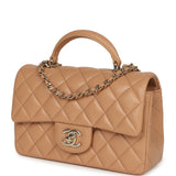 Chanel Mini Classic Rectangular Top Handle Flap Bag Beige Lambskin Light Gold Hardware - Thumbnail View 5