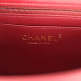 Chanel Mini Classic Rectangular Flap Bag Burgundy Lambskin Light Gold Hardware - Thumbnail View 8