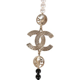 Chanel Black and White CC Logo Faux Pearl Glass Beads Long Necklace