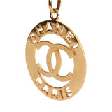 Vintage Chanel CC Paris Jumbo Medallion Gold Metal