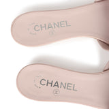 Chanel Pink Camellia Lambskin Sandals 39 EU