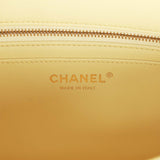 Chanel Camellia Crush Medium Flap Yellow Lambskin Antique Gold Hardware