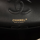 Chanel Small Classic Double Flap Gold Hammered Metallic Calfskin Brushed Gold Hardware