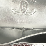 Pre-owned Chanel Small Classic Double Flap Silver Hammered Metallic Calfskin Silver Hardware