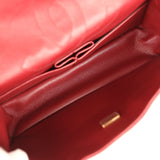 Chanel Small Reissue 225 2.55 Crush Double Flap Bag Burgundy Lambskin Gold Hardware