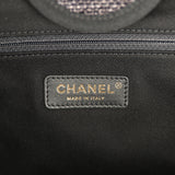 Chanel Large Deauville Shopping Tote Black, Grey Raffia, Black Canvas Light Gold Hardware - Thumbnail View 9