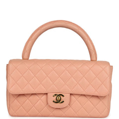 Vintage Chanel Kelly Parent and Child Flap Bag Set Pink Lambskin Gold Hardware