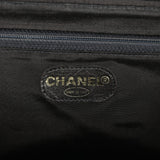 Vintage Chanel Flap Bag Black Wicker Gold Hardware