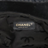 Vintage Chanel Straw Tote Black Raffia Gold Hardware