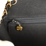Vintage Chanel Small Flap Bag Black Sequin Gold Hardware