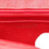 Vintage Chanel Medium Diana Flap Bag Red Caviar Gold Hardware - Deposit