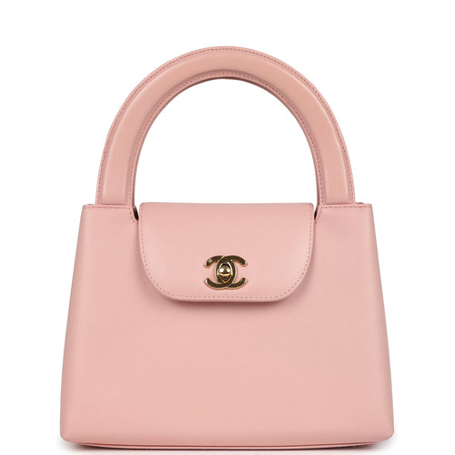 Vintage Chanel Small Kelly Pink Lambskin Gold Hardware