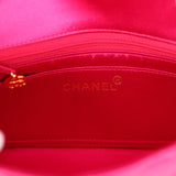 Vintage Chanel Mini Diana Flap Bag Fuchsia Satin Gold Hardware