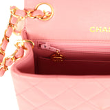 Vintage Chanel Mini Square Flap Dark Pink Lambskin Gold Hardware