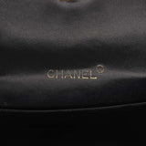 Vintage Chanel Mini Rectangular Flap Bag Black Satin Gold Hardware - Thumbnail View 8