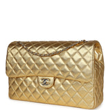 Chanel XXL Flap Bag Gold Metallic Lambskin Silver Hardware