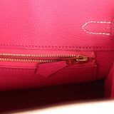 Hermes Special Order (HSS) Birkin 25 Rose Tyrien and Beton Ostrich Permabrass Hardware