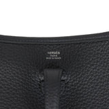 Hermes Evelyne 23 Caban Clemence Palladium Hardware
