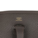 Hermes Evelyne 23 Bai Brun Clemence Gold Hardware - Thumbnail View 7