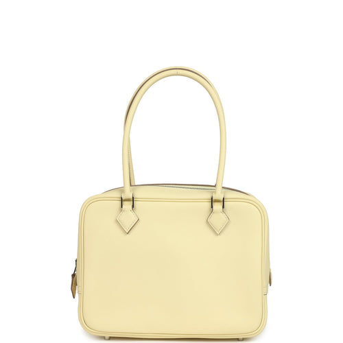 Hermes Mini Plume 21 Bag Jaune Milton Swift Palladium Hardware