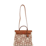 Hermes Special Order (HSS) Herbag Zip PM 31 "Circuit 24" Fauve and Ecru Toile H Canvas and Fauve Hunter Lacquered Palladium Hardware - Thumbnail View 9