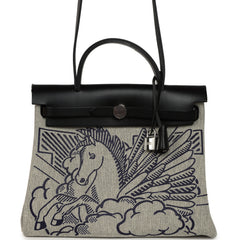 Hermes Herbag Zip Pegase Pop PM 31 Bleu Indigo-Ecru Toile H Canvas, Bleu Indigo Vache Hunter Palladium Hardware