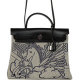 Hermes Herbag Zip Pegase Pop PM 31 Bleu Indigo-Ecru Toile H Canvas, Bleu Indigo Vache Hunter Palladium Hardware - Thumbnail View 1