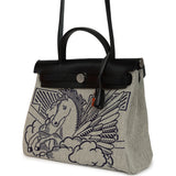 Hermes Herbag Zip Pegase Pop PM 31 Bleu Indigo-Ecru Toile H Canvas, Bleu Indigo Vache Hunter Palladium Hardware - Thumbnail View 5