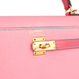 Hermes Special Order (HSS) Kelly Sellier 25 Rose Confetti and Rose Lipstick Chevre Brushed Gold Hardware